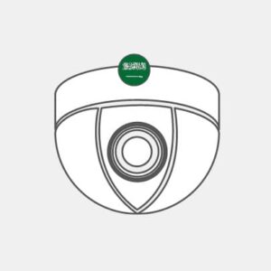 Saudi Arabia video surveillance Reseller