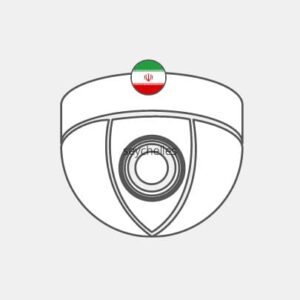 Iran video surveillance Reseller