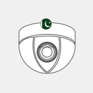 Pakistan video surveillance Reseller