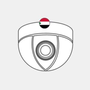 Sudan video surveillance Reseller