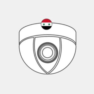 Syria video surveillance Reseller