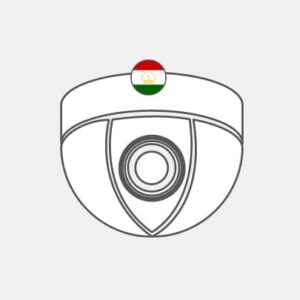 Tajikistan video surveillance Reseller