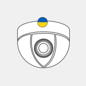 Ukraine video surveillance Reseller