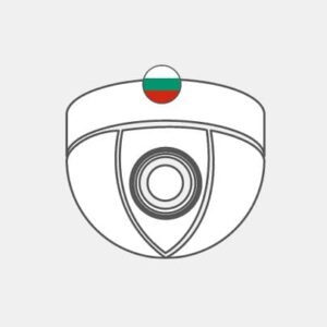 Dostawca monitoringu wideo w Bułgarii