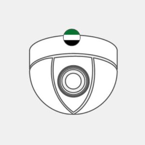 United Arab Emirates video surveillance Reseller