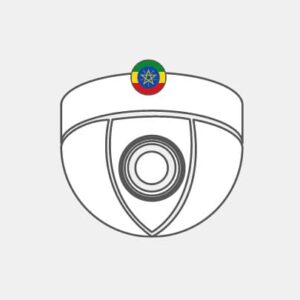 Ethiopia video surveillance Reseller