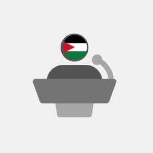 Jordan Virtual Spokesperson