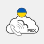 Hosted IP-PBX Ukraine - Virtual Switchboard