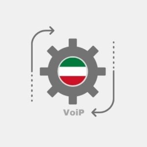 Voip integration Kuwait - IP telephony