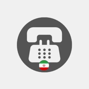 Iran voip telephony Reseller
