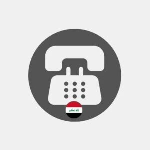 Iraq voip telephony Reseller