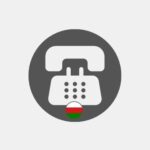 Oman voip telephony Reseller