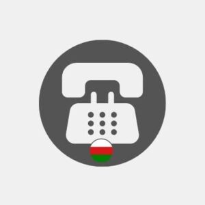Oman voip telephony Reseller