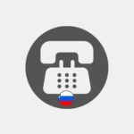 Slovenia voip telephony Reseller
