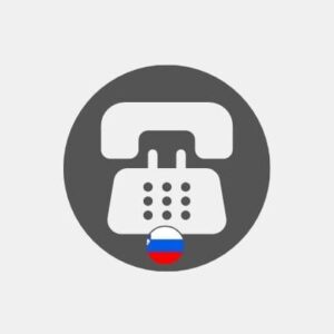 Slovenia voip telephony Reseller