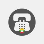 Myanmar voip telephony Reseller