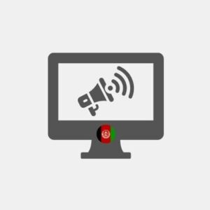Marketing web in Afghanistan