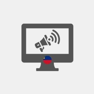 Liechtenstein Web marketing