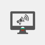 Bulgaria Web marketing