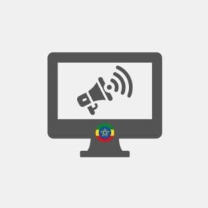 Ethiopia Web marketing