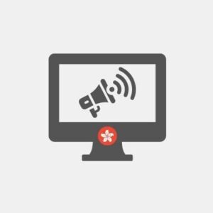 Hong Kong Web marketing