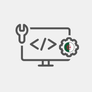 Уеб разработки в Алжир