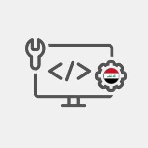 Iraq Web developments
