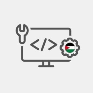 Jordan Web developments