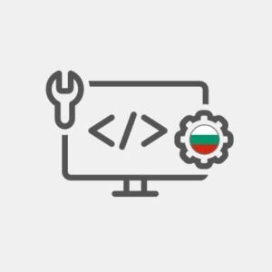 Уеб разработки в България