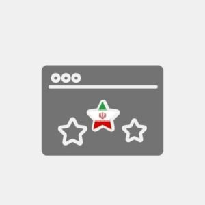 Iran Web Reputation - Marketing
