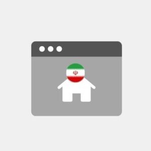 Iran web agency Reseller