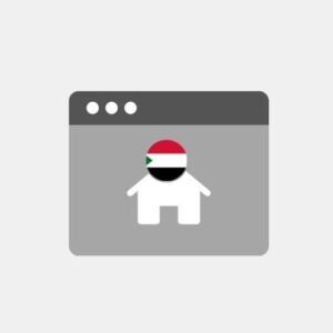 Sudan web agency Reseller