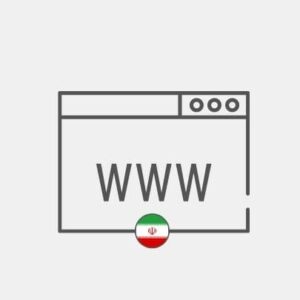 Iran web sites Reseller