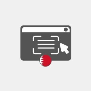 Creazione del sito web del Bahrein