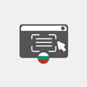 Creazione di siti web in Bulgaria