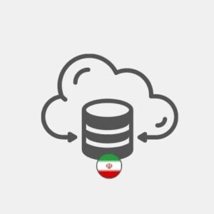 Iran web hosting Reseller