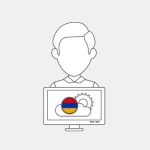 ИТ техник в Армения