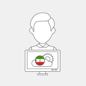 Equatorial Guinea IT Technician