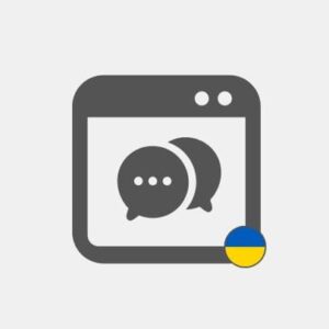 Chatbot in Ukraine