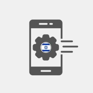 Israel Mobile App - Services