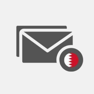Bahrain - 3070 emails - Business