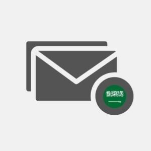 Saudi Arabia - 79997 emails - Business