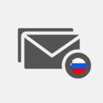 Slovenia - 262943 emails - various