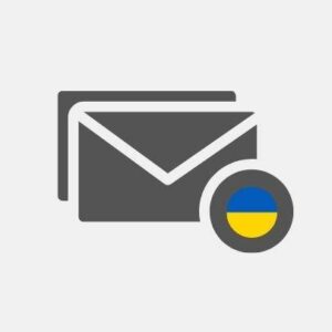 Ukraine - 808828 emails - various
