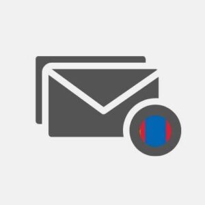 Mongolia - 149997 emails - various