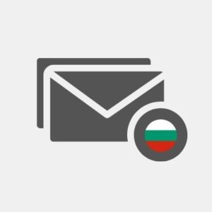Bulgária - 473721 e-mails - vários