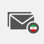 Iran - 19997 emails - various