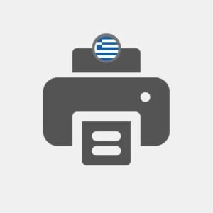 Greece photo printing Reseller