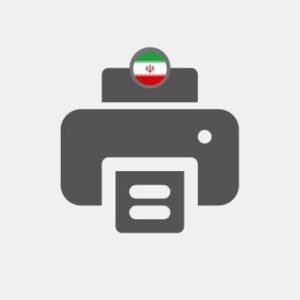 Iran photo printing Reseller