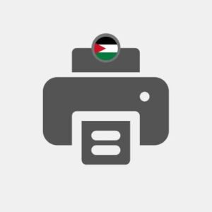 Jordan photo printing Reseller